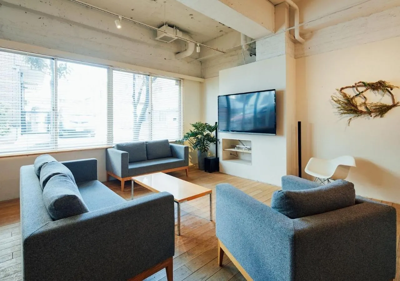 Hotel Graphy Nezu Tokyo