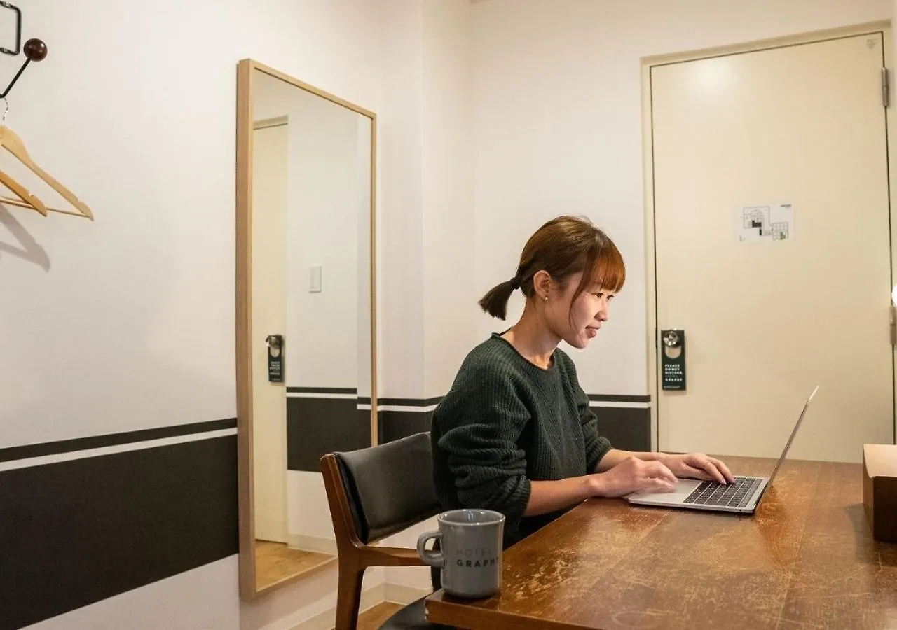 Hotel Graphy Nezu Tokyo 3*,