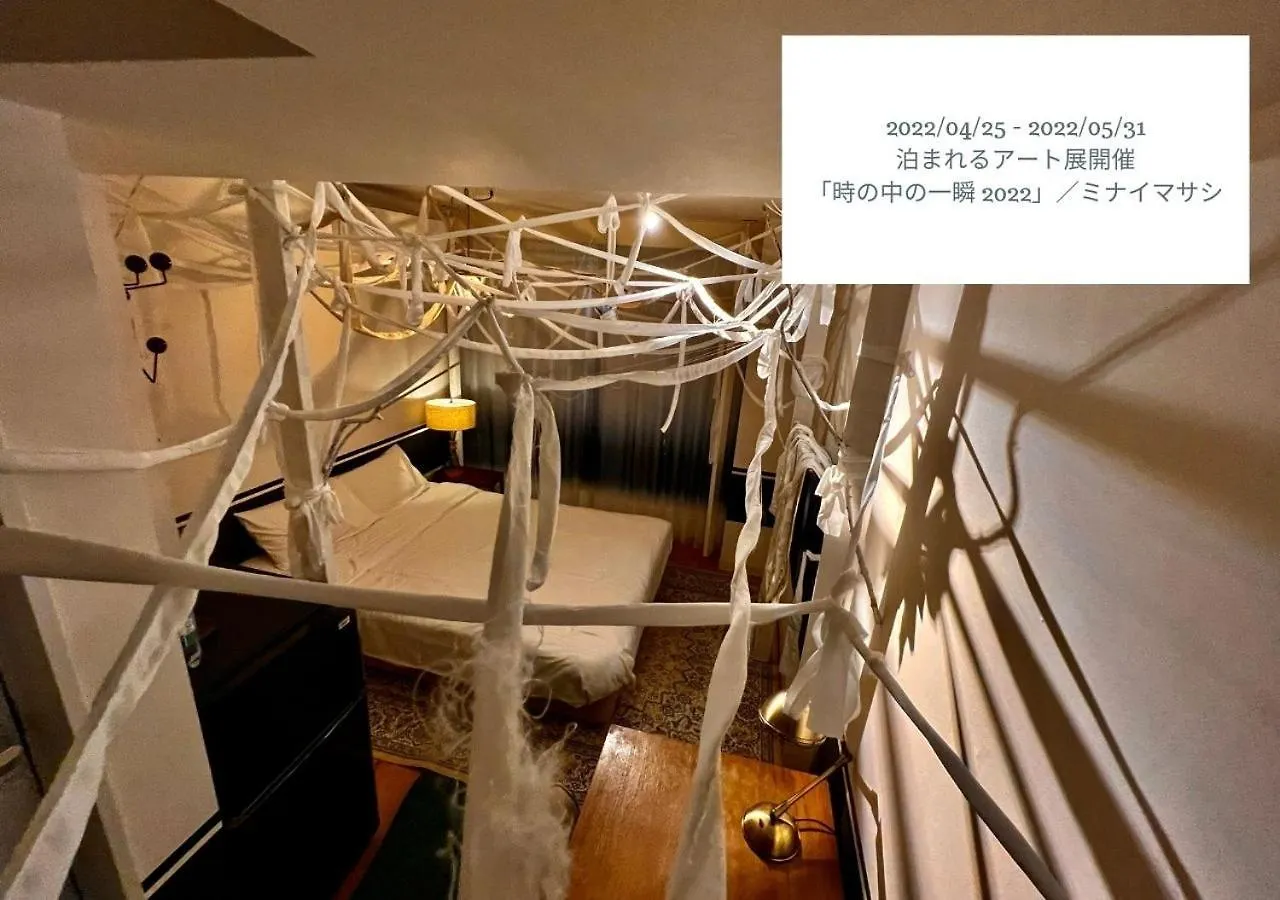 Hotel Graphy Nezu Tokyo 3*,  Japan