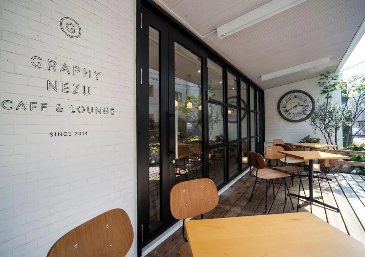 Hotel Graphy Nezu Tokyo