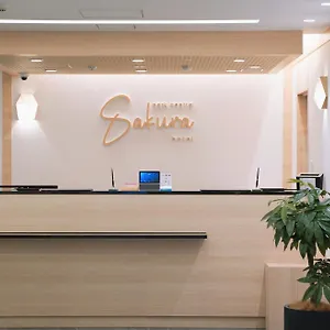 Park Sakura 호텔