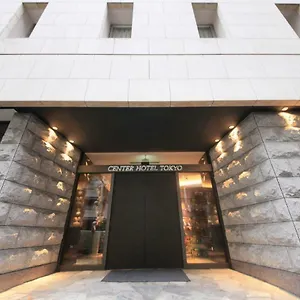 센터 도쿄