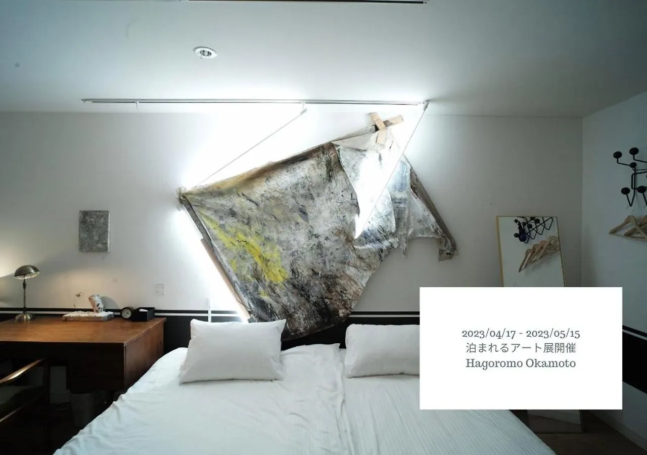 טוקיו Hotel Graphy Nezu 3*,