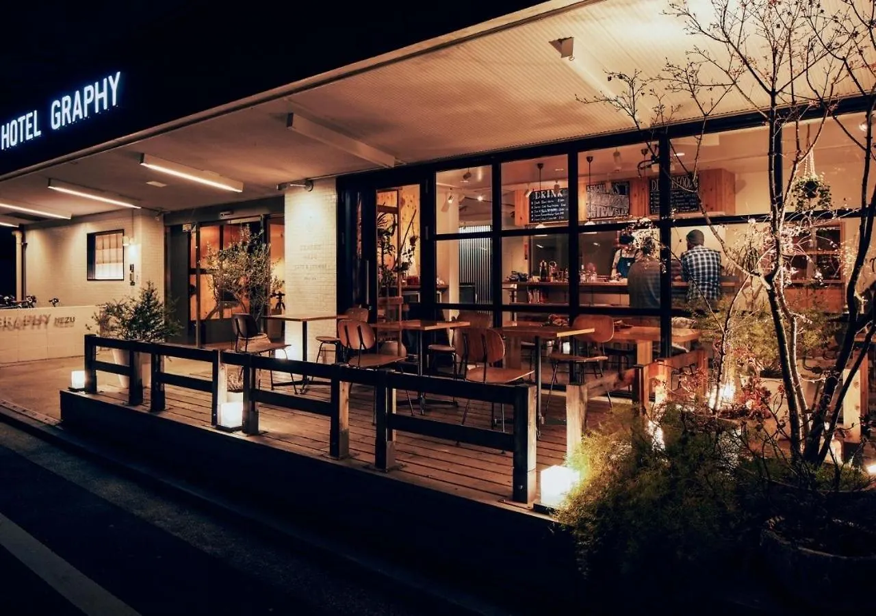 Hotel Graphy Nezu Tokyo