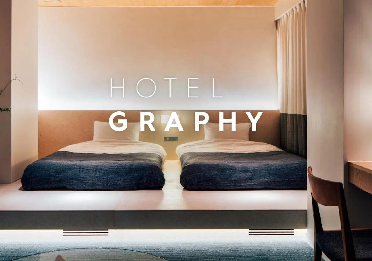 ***  Hotel Graphy Nezu Tokyo Japan
