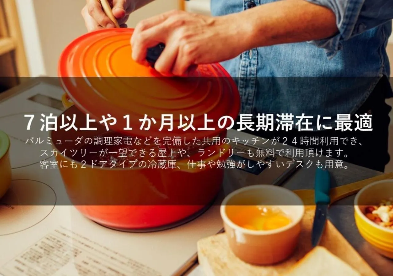 Hotel Graphy Nezu Tokyo
