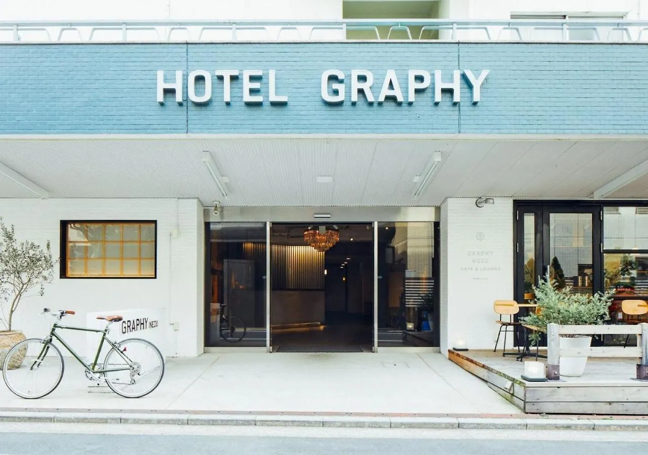 Hotel Graphy Nezu Tokyo