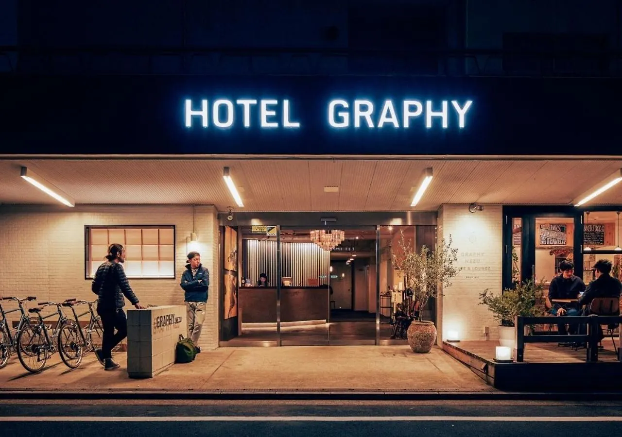 Hotel Graphy Nezu Tokyo