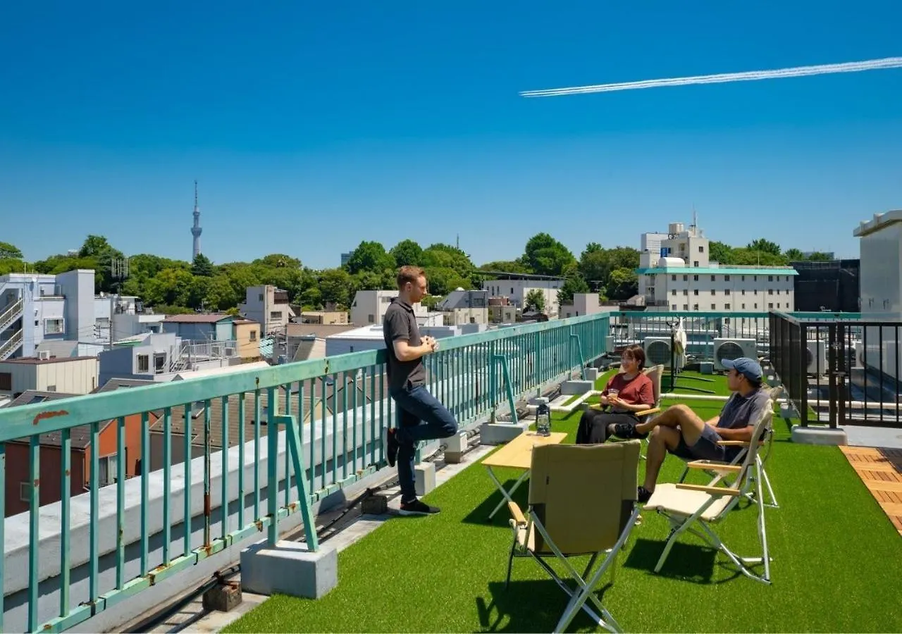 Hotel Graphy Nezu Tokyo Japonya
