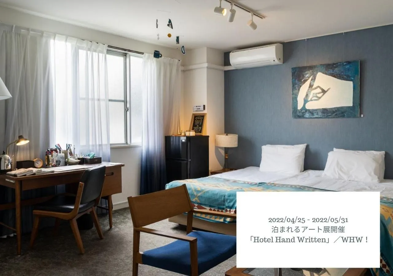 Hotel Graphy Nezu Tokyo