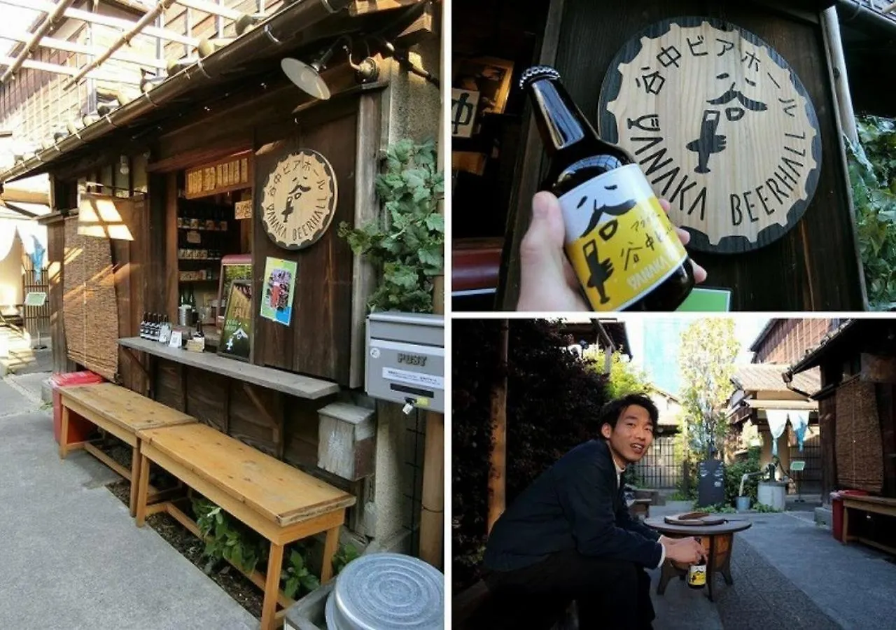 Hotel Graphy Nezu Tokyo
