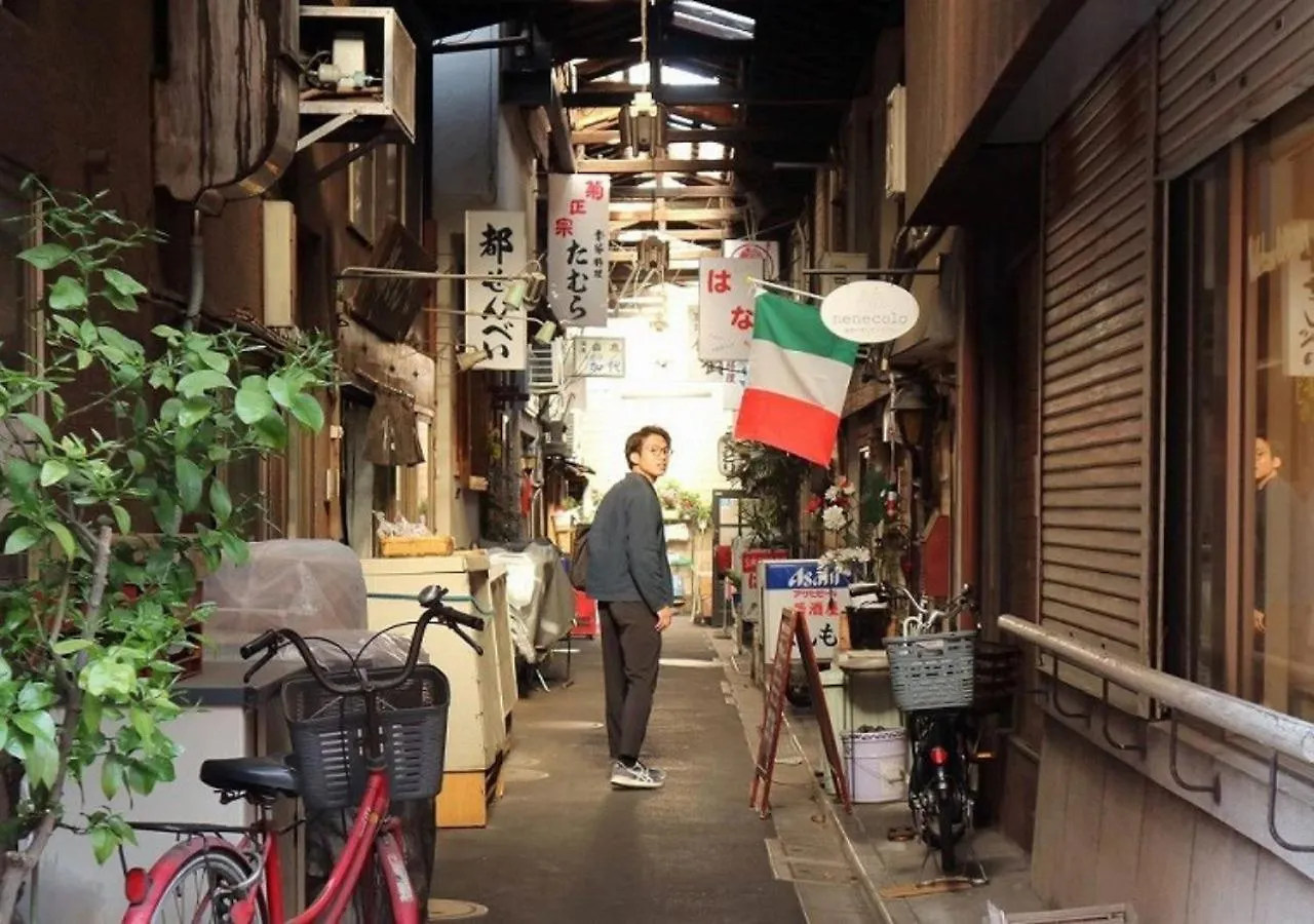 Hotel Graphy Nezu Tokyo 3*,  Japonya