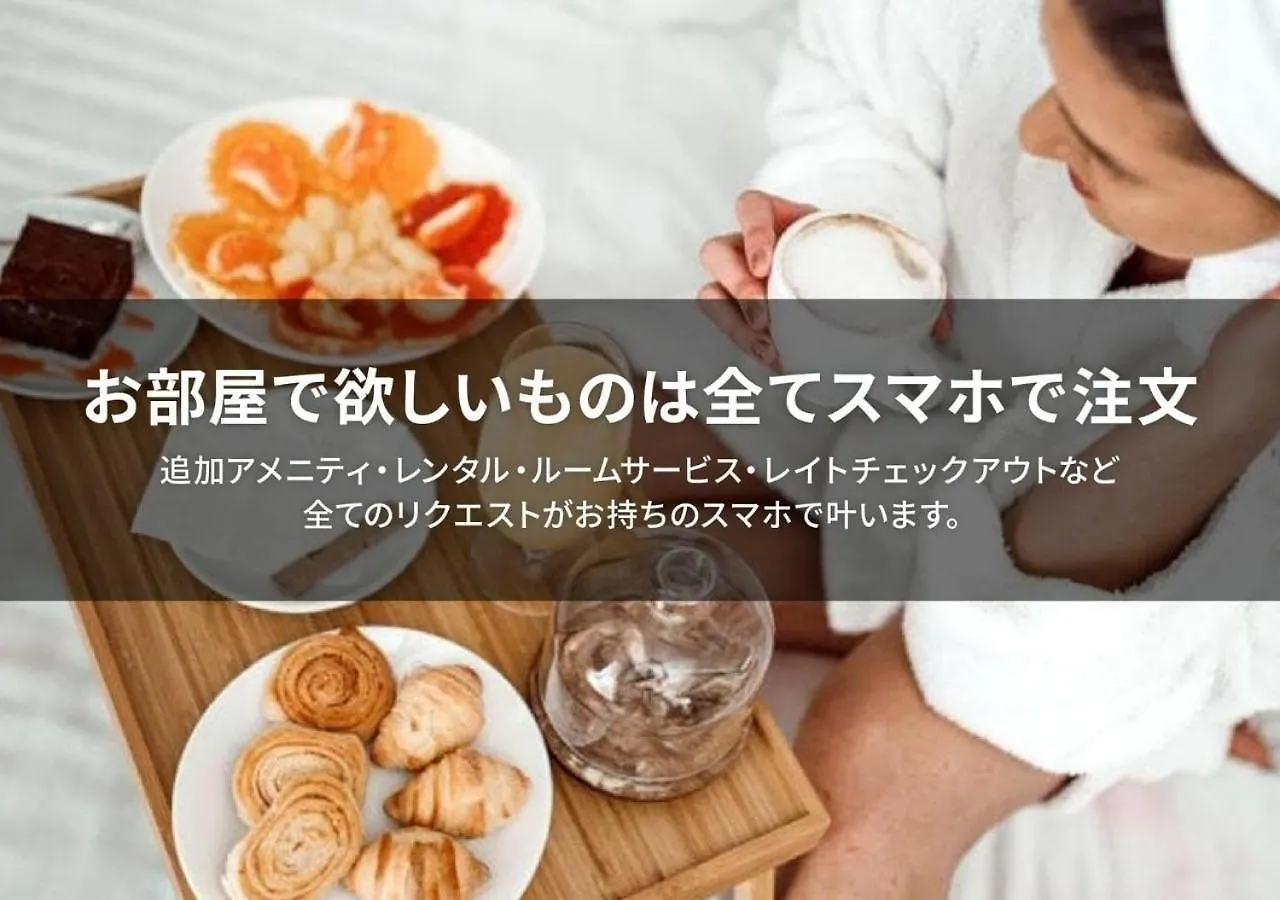 Hotel Graphy Nezu Tokyo