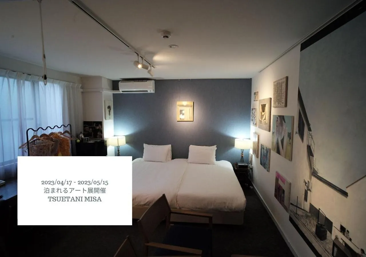 Hotel Graphy Nezu Tokyo