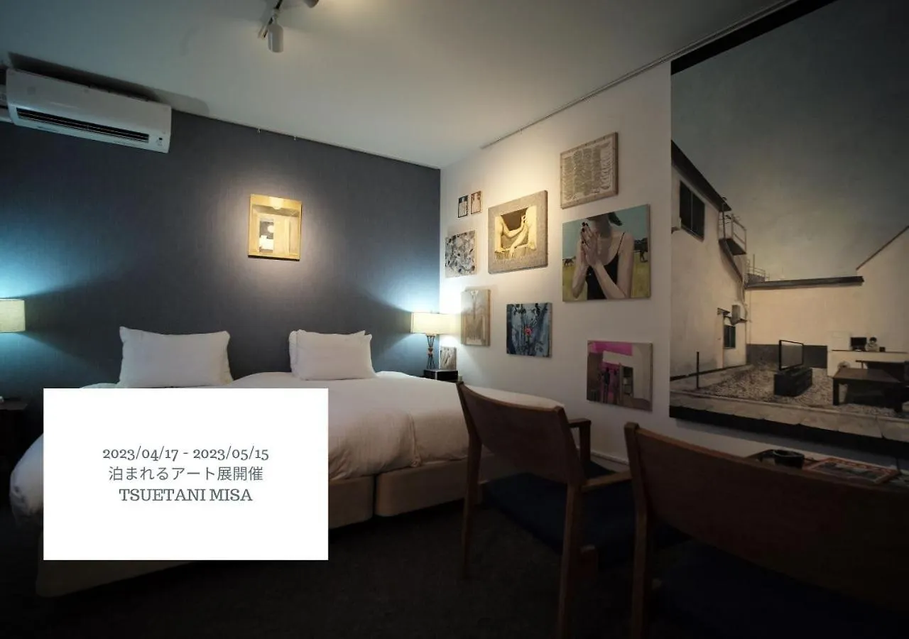 Hotel Graphy Nezu Tokio